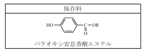 解説画像